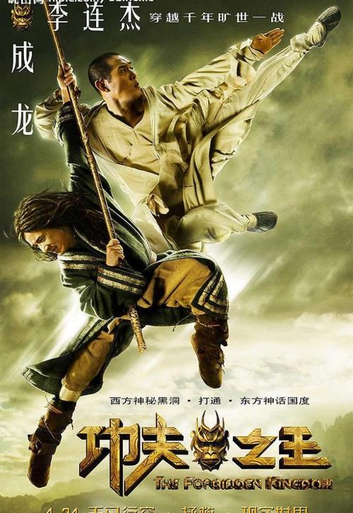高中没有学籍能发毕业证吗?